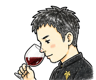 赤ワイン解説