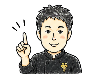 ワイン初心者ガイド案内人