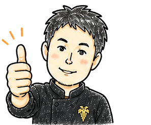 失敗しないコツ