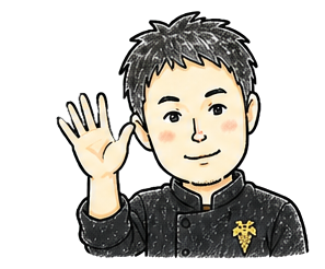 お役に立てば幸い